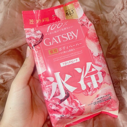 アイスデオドラント ボディペーパーN フリーズピーチ/ギャツビー/ボディシートを使ったクチコミ(5枚目)