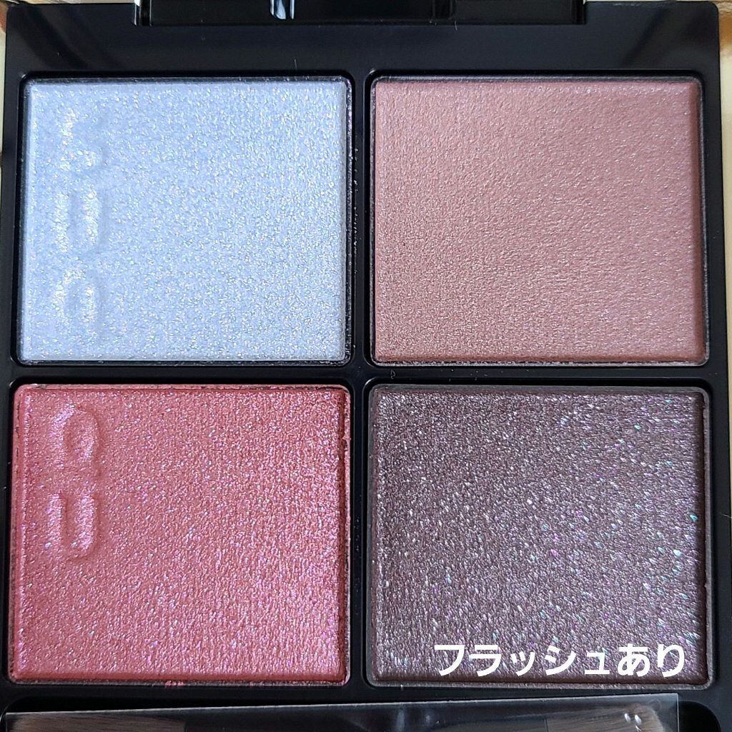 シグニチャー カラー アイズ/SUQQU/アイシャドウパレットを使ったクチコミ(3枚目)
