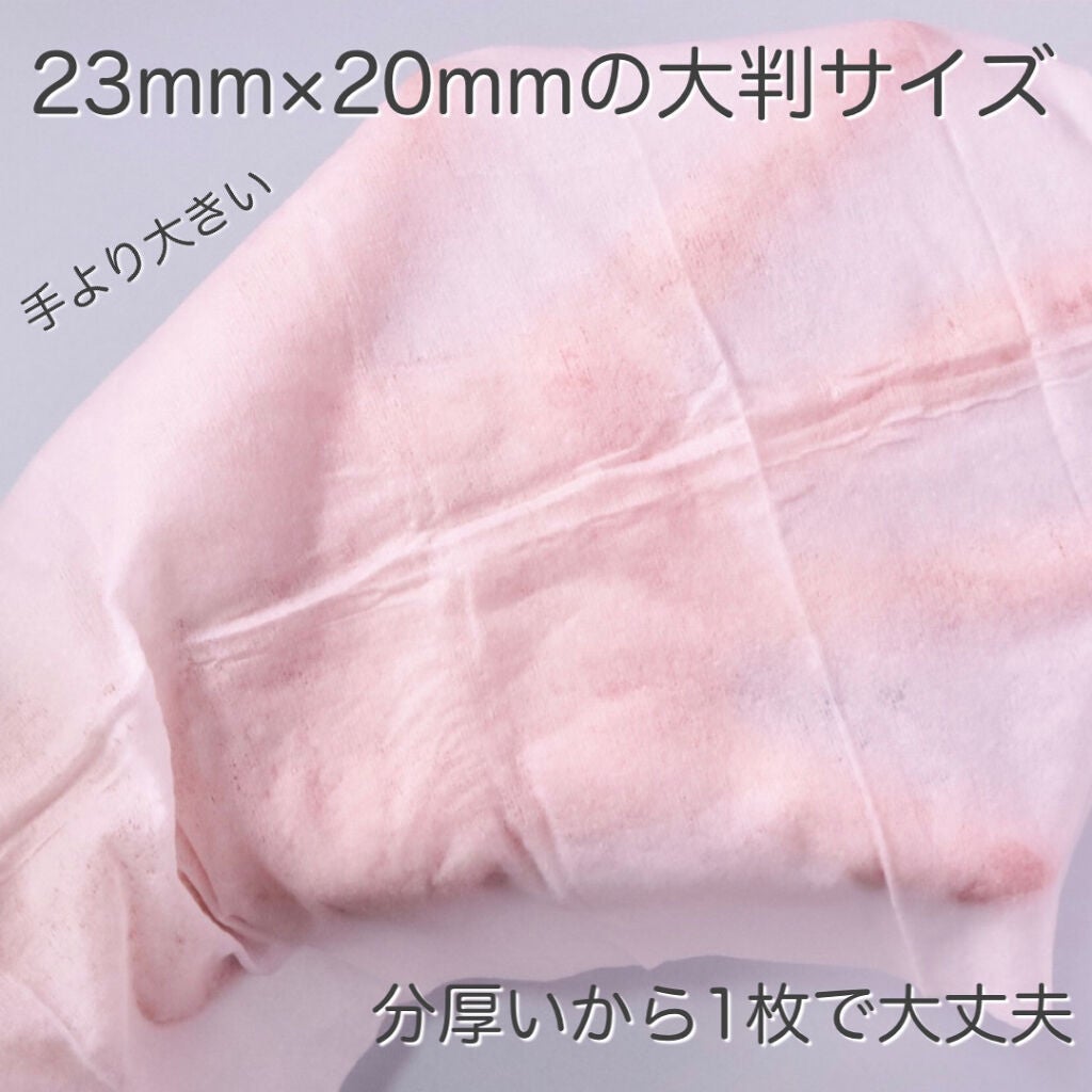 冷シート リフレッシュフローラルの香り/ビオレ/ボディシートを使ったクチコミ(2枚目)