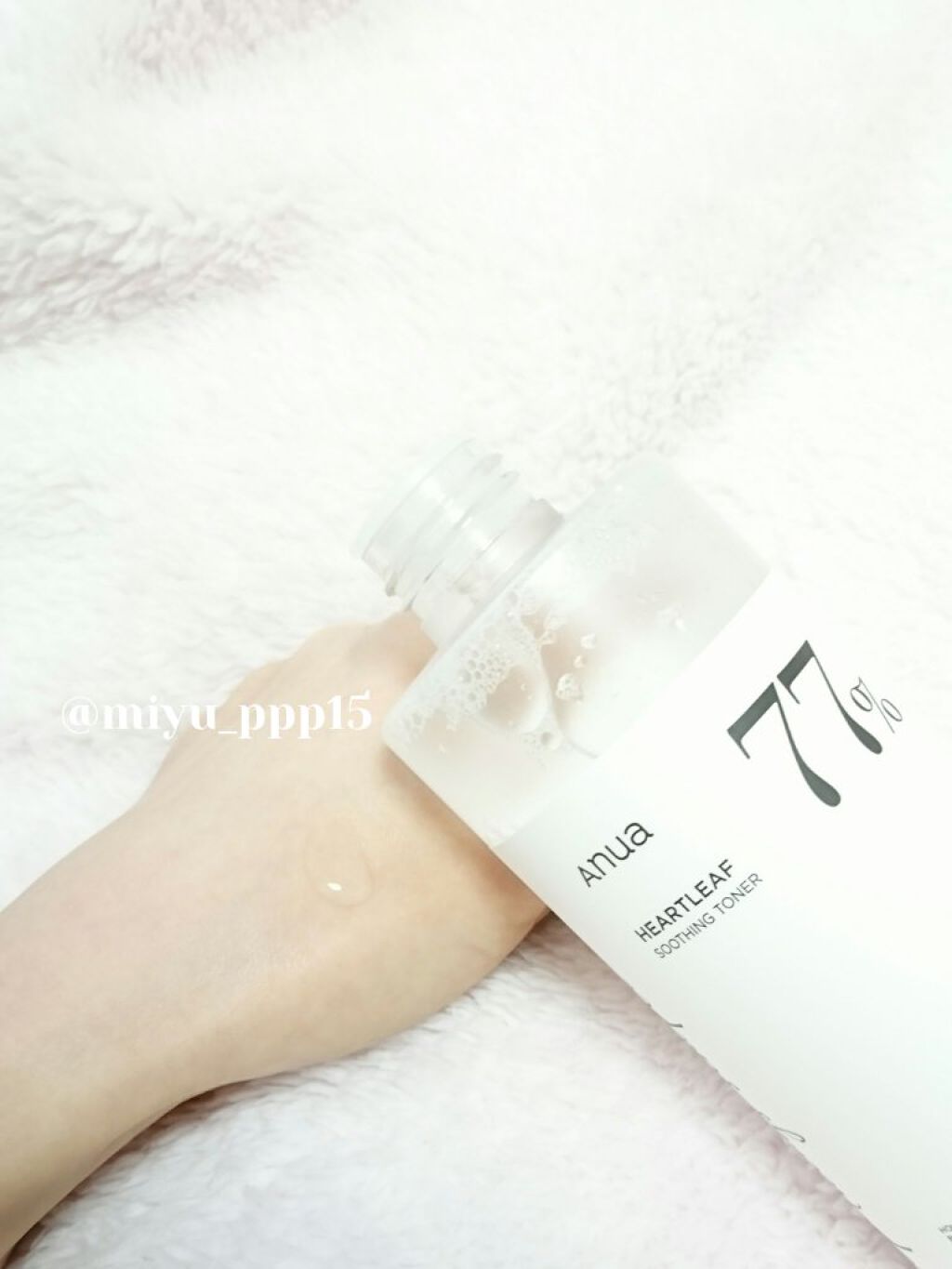 ドクダミ 77 スージングトナー/Anua/化粧水を使ったクチコミ(2枚目)