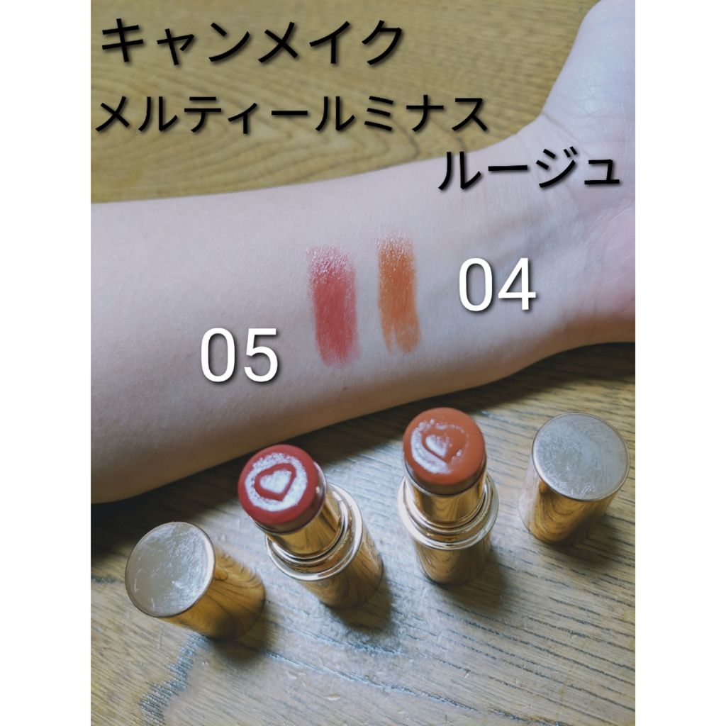 ロイヤルヴィンテージ アイズ/リンメル ロンドン/アイシャドウパレットを使ったクチコミ(1枚目)