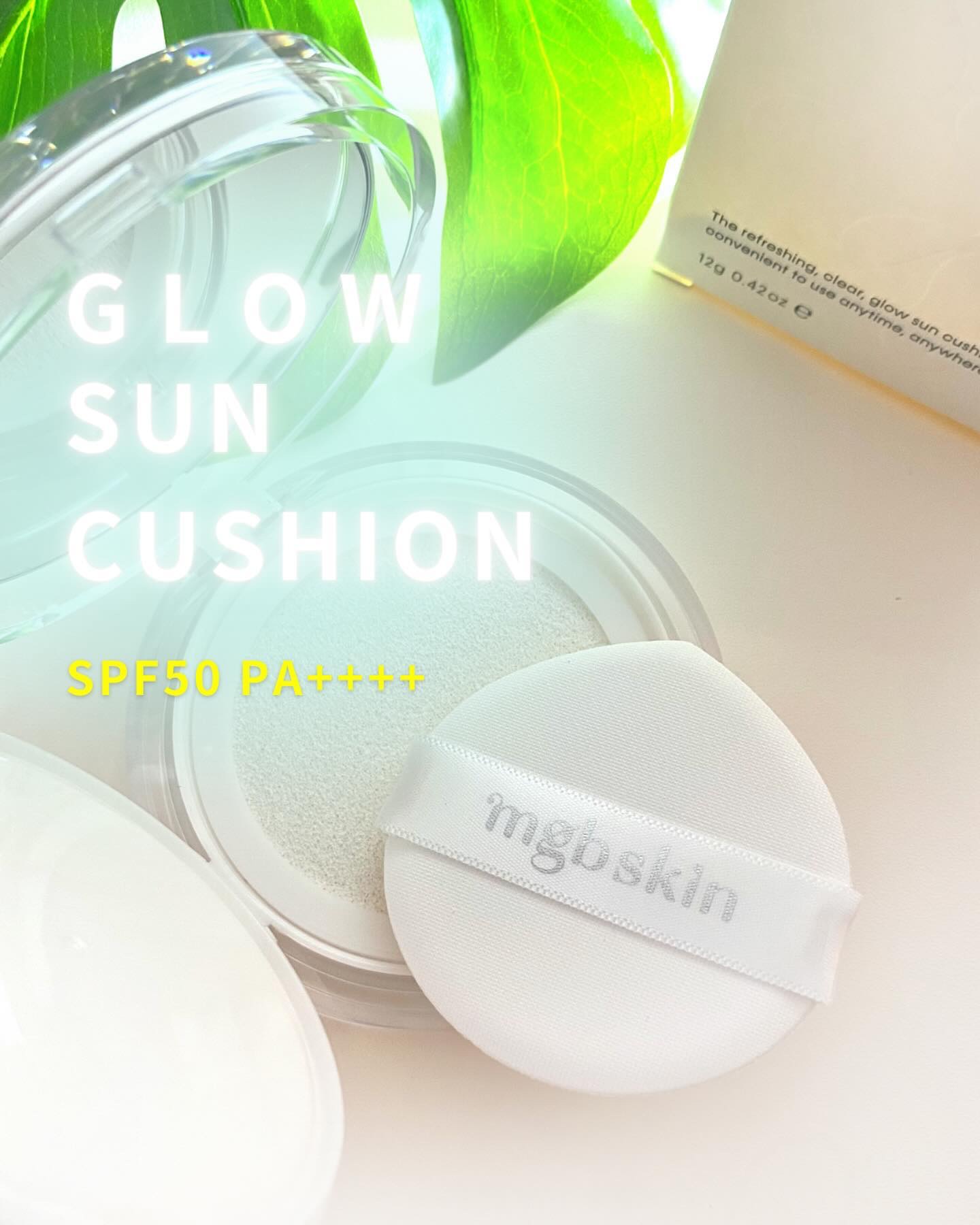 グロウ サン クッション/mgb skin/クッションファンデーションを使ったクチコミ（1枚目）