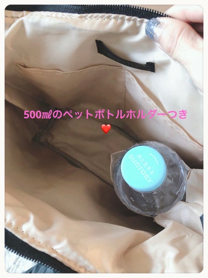 a~jolie/宝島社/雑誌を使ったクチコミ(3枚目)