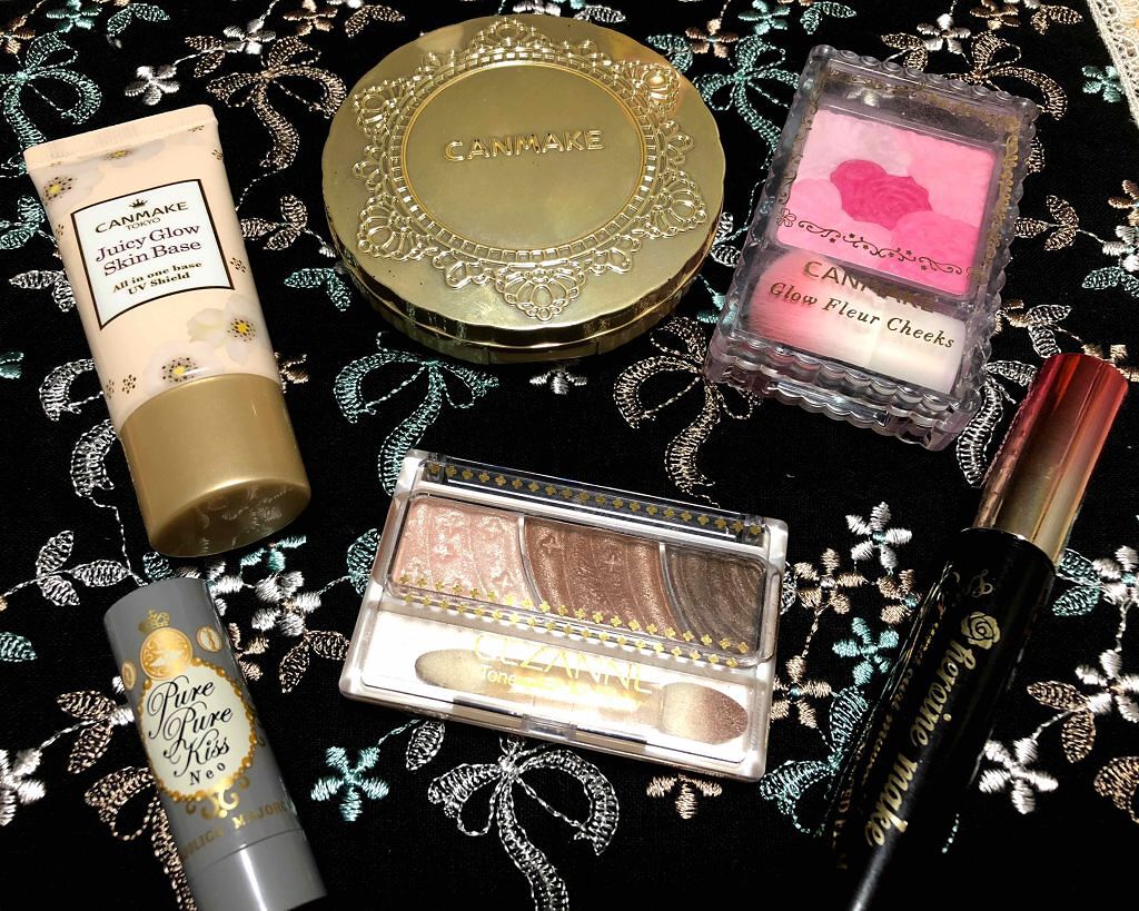 ジューシーグロウスキンベース/キャンメイク/化粧下地を使ったクチコミ（1枚目）