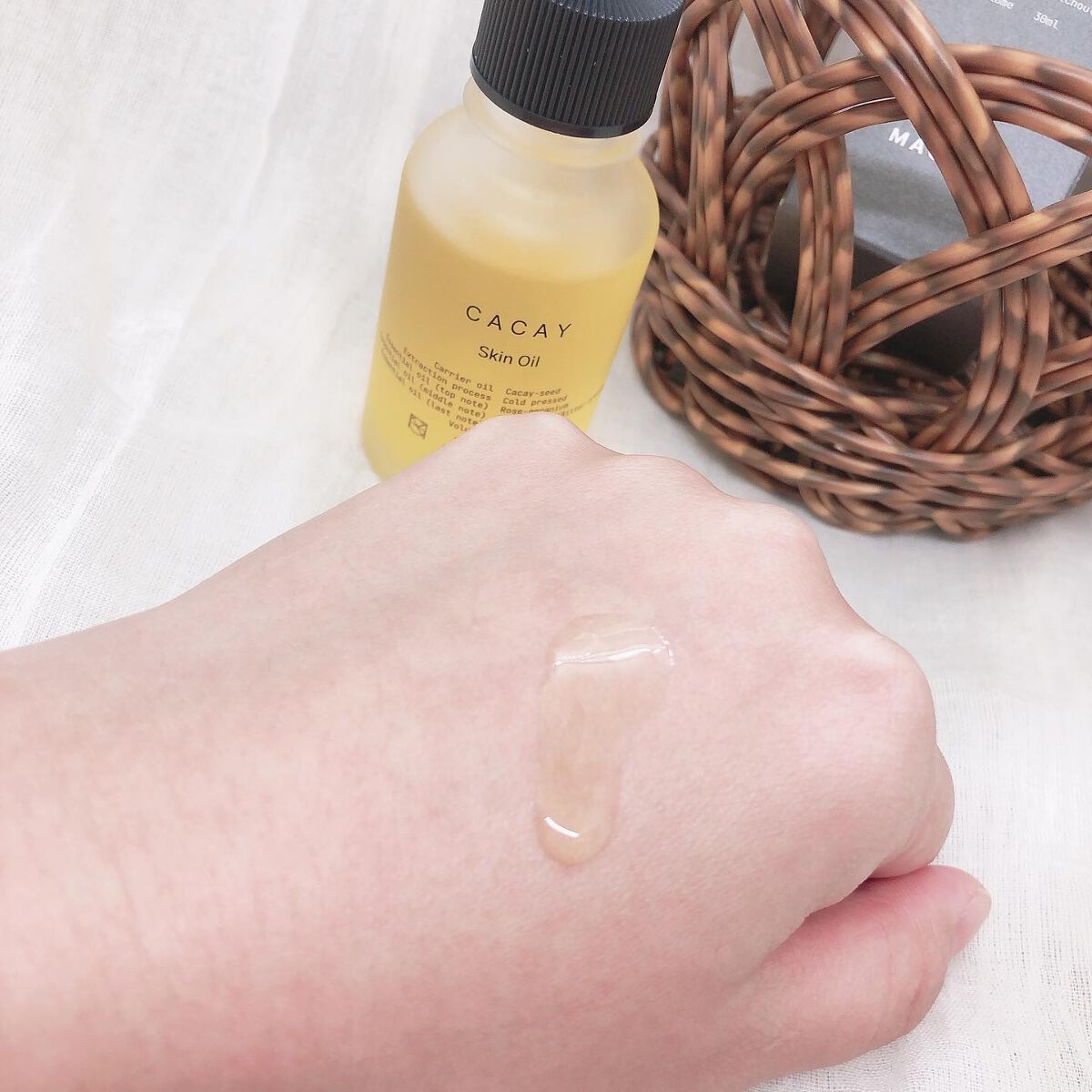 MAGNIFF スキンオイル カカイ/MAGNIFF/フェイスオイルを使ったクチコミ（3枚目）