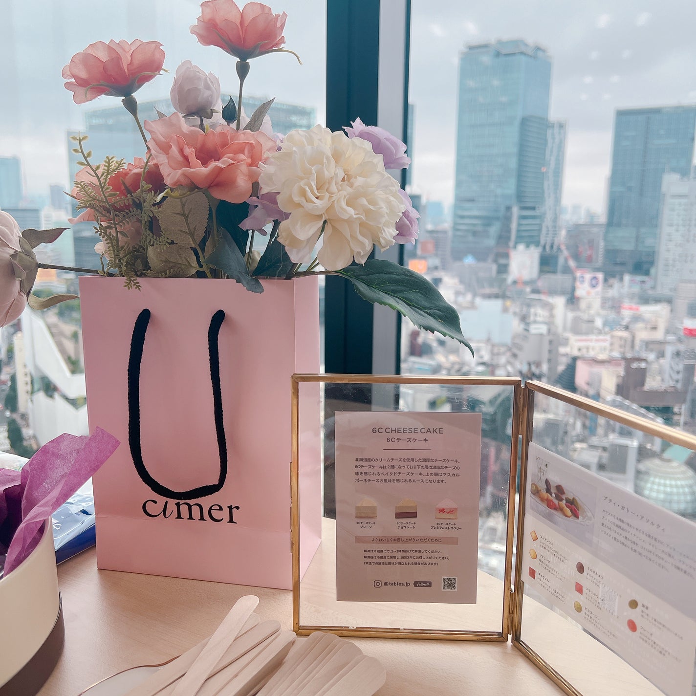 レアスフレティント/cimer/リップティントを使ったクチコミ(10枚目)