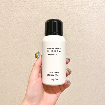 ミーファ フレグランスUVスプレー マグノリア/MIEUFA/日焼け止めミスト・スプレーを使ったクチコミ(2枚目)