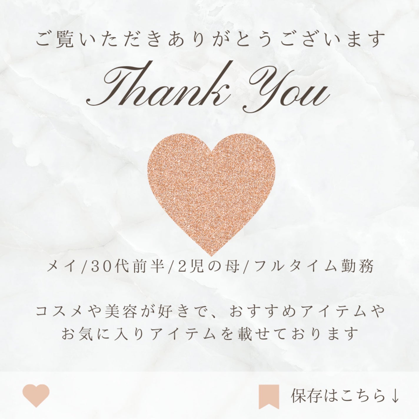 メイ on LIPS 「#PR累計1620万個販売のシートマスクから、話題成分PDRN..」(8枚目)