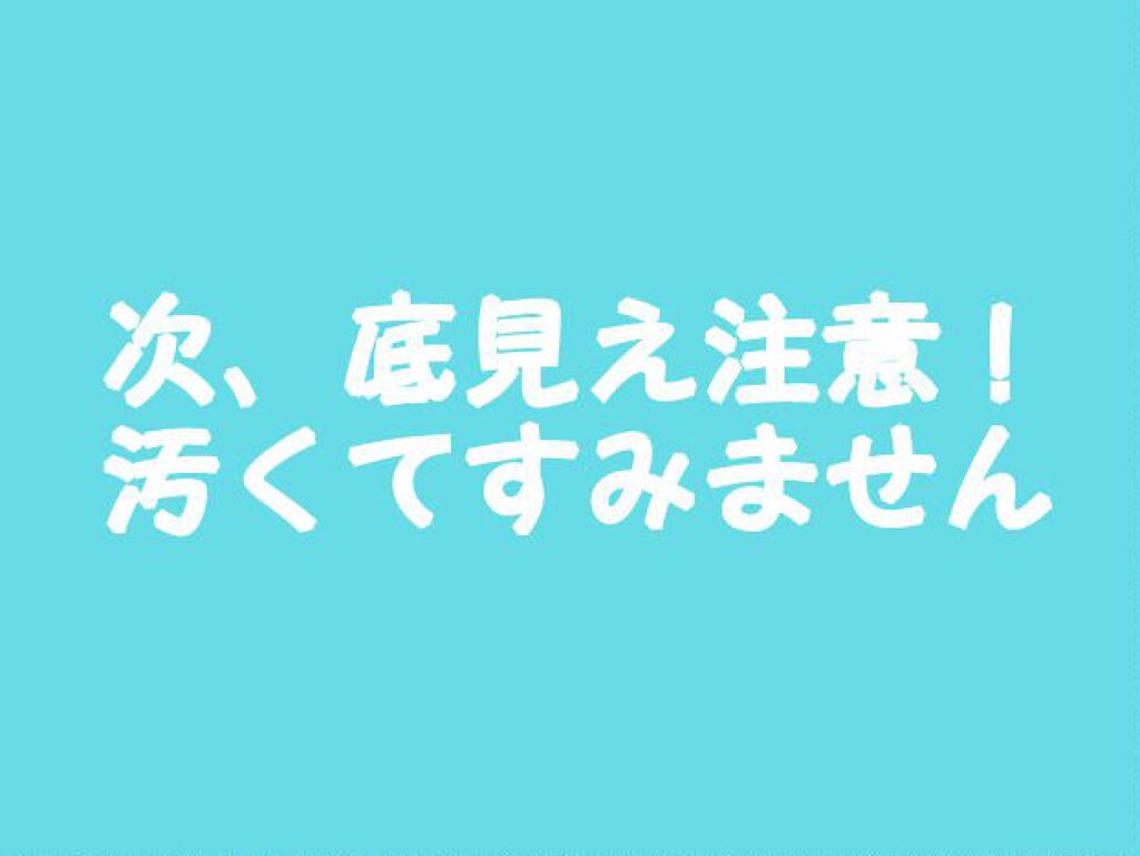 【旧品】パーフェクトスタイリストアイズ/キャンメイク/アイシャドウパレットを使ったクチコミ（2枚目）
