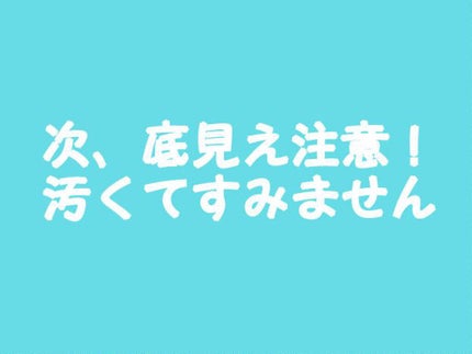 ウォータープルーフ リキッドアイライナー/CAROME./リキッドアイライナーを使ったクチコミ(2枚目)