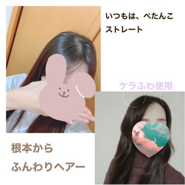 chichannnn🧸フォロバ100 on LIPS 「オルチャンから꾸안꾸(クアンク)へ。韓国のオルチャンスタイルか..」（3枚目）