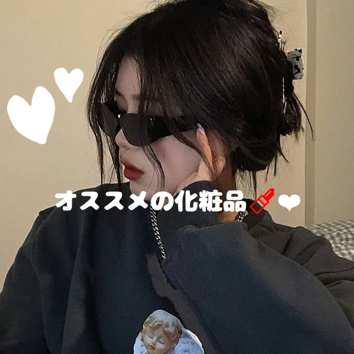 ミックスアイブロウ/キャンメイク/パウダーアイブロウを使ったクチコミ(1枚目)