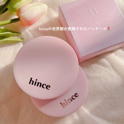 セカンドスキンエアリーパウダー/hince/プレストパウダーを使ったクチコミ(5枚目)