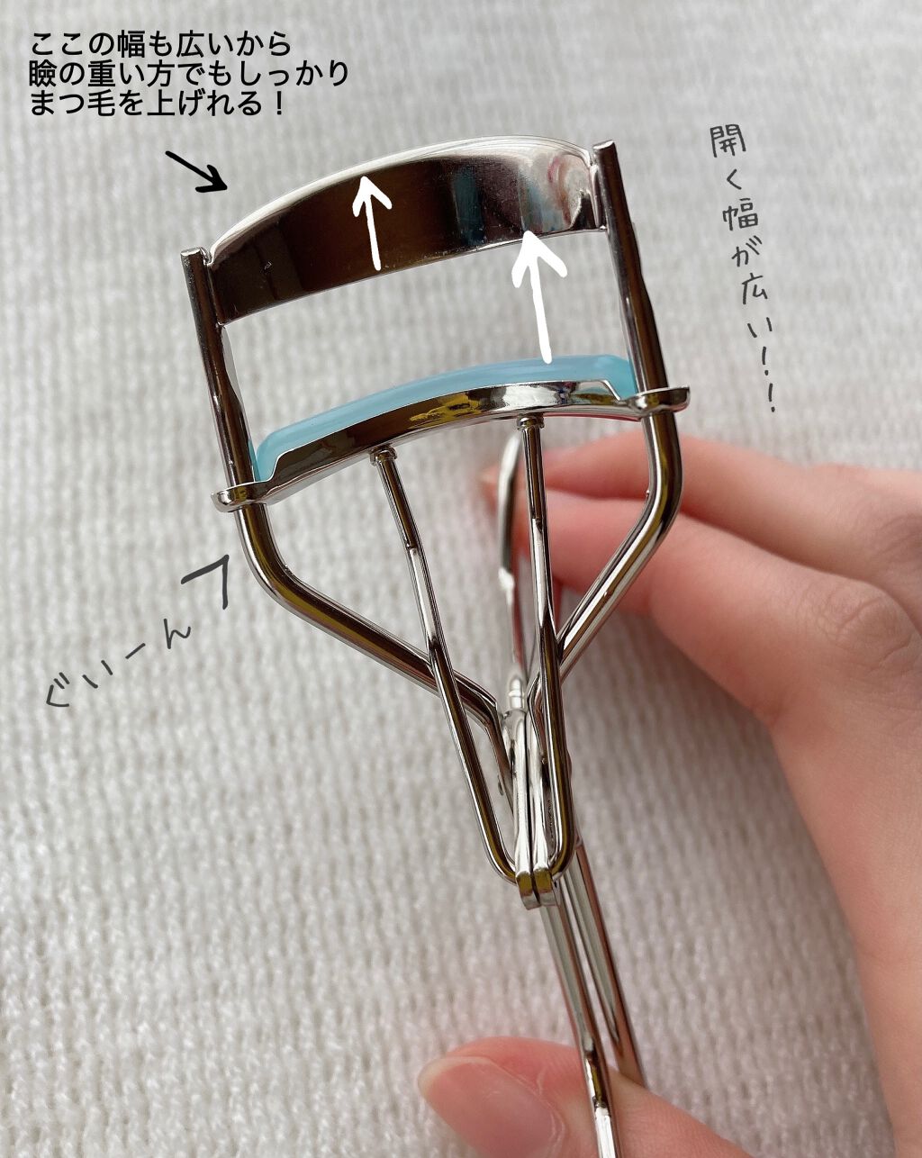 ひとえ・奥ぶたえ用カーラー/アイプチ®/ビューラーを使ったクチコミ(2枚目)