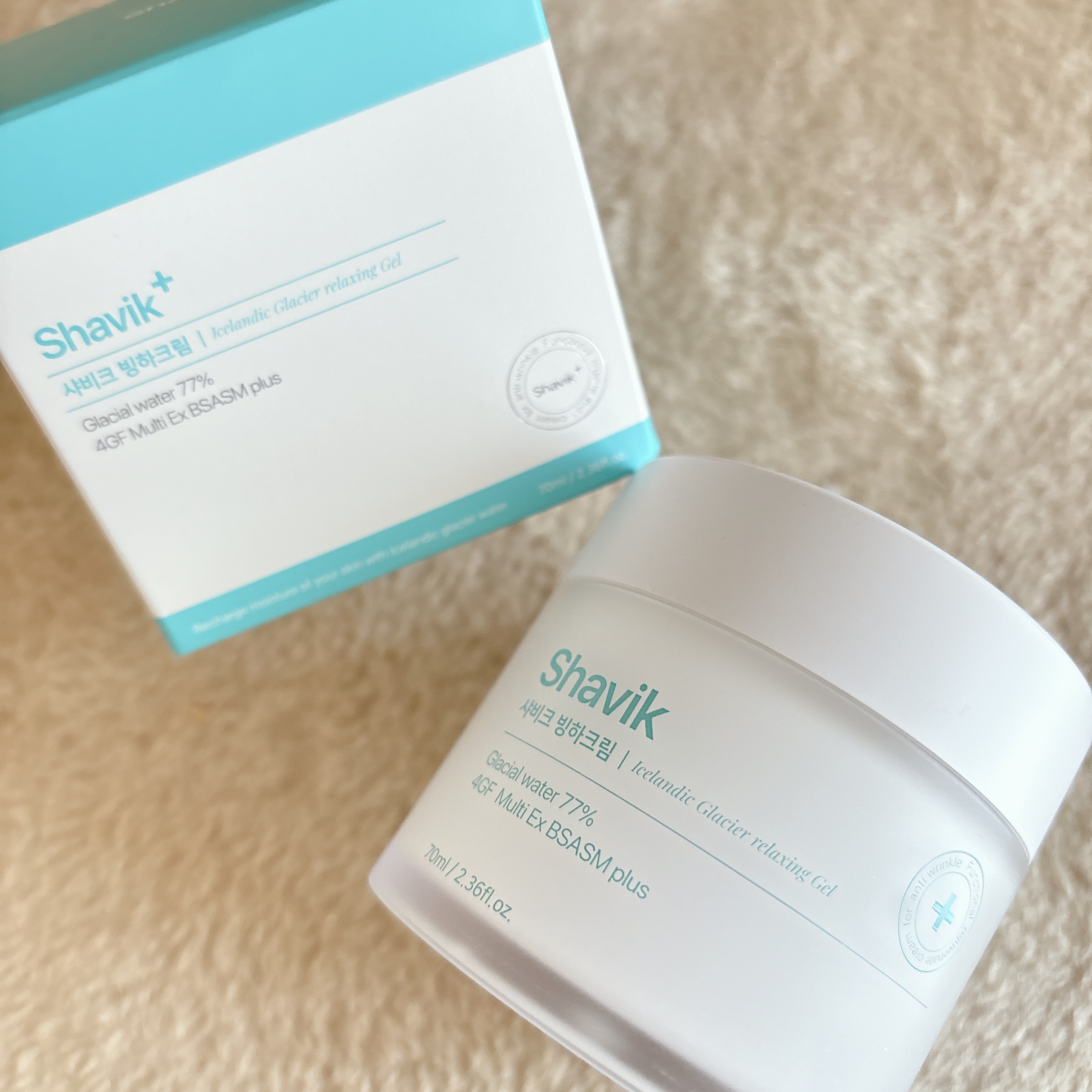 シャヴィク氷河クリーム/Seapuri/フェイスクリームを使ったクチコミ（2枚目）