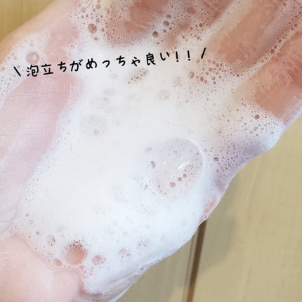 17 シャンプー/wooliliwoo/市販シャンプーを使ったクチコミ(4枚目)