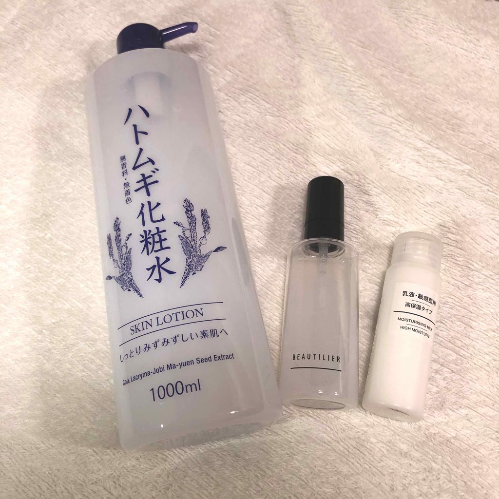 乳液・敏感肌用・高保湿タイプ/無印良品/乳液を使ったクチコミ(1枚目)