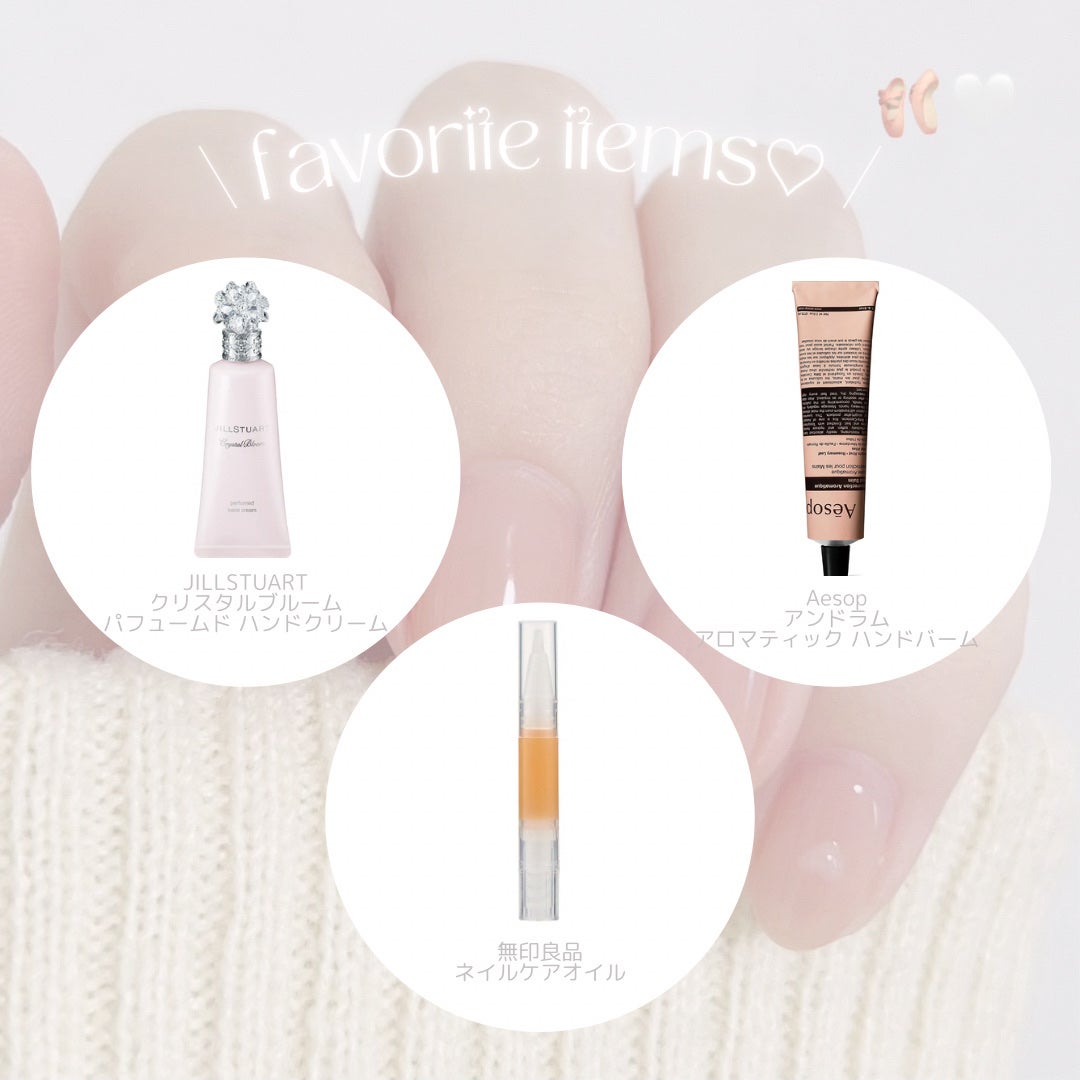 クリスタルブルーム パフュームド ハンドクリーム/JILL STUART/ハンドクリームを使ったクチコミ(3枚目)