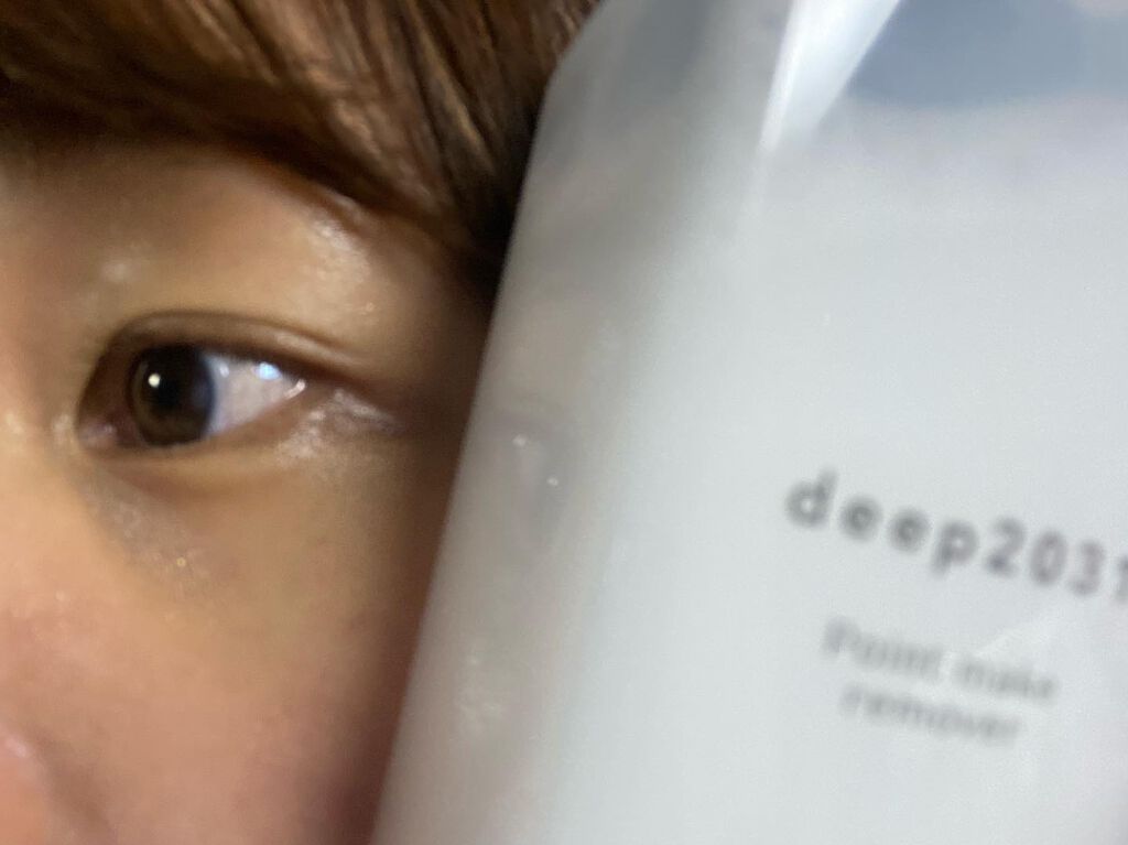 ポイントメイクリム―バー/deep2031/ポイントメイクリムーバーを使ったクチコミ(8枚目)