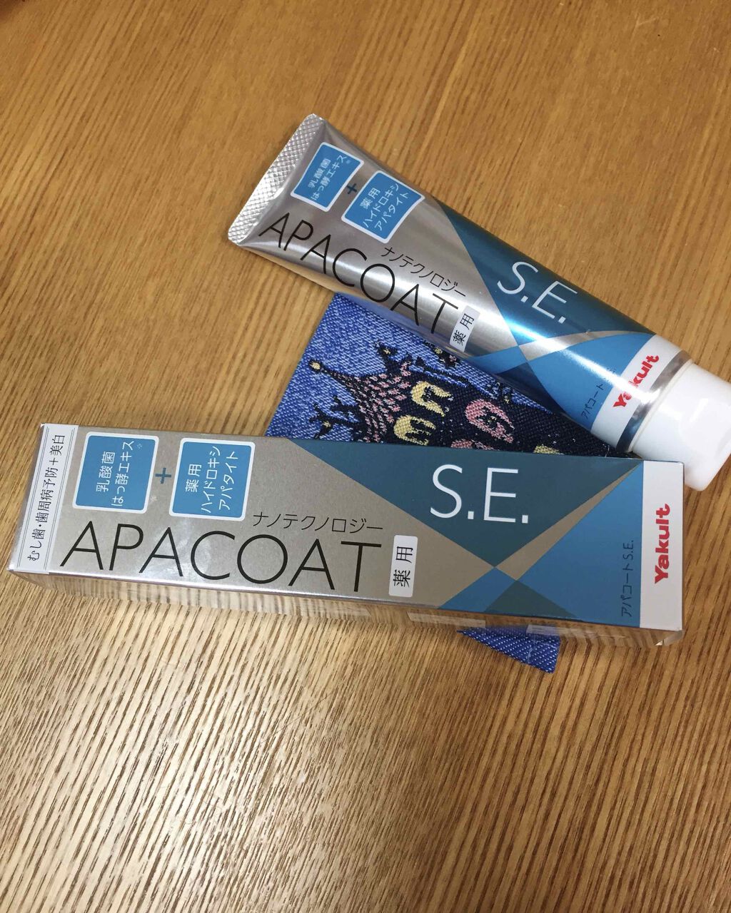 を使ったクチコミ（1枚目）