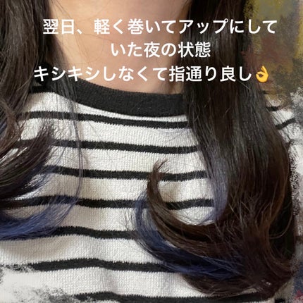 髪ã®ãã¡çŸå®¹ããªã¢ããªãŒãã¡ã³ã/ãšãã»ã³ã·ã£ã«/æŽãæµããã¢ããªãŒãã¡ã³ãã䜿ã£ãã¯ãã³ãïŒ4æç®ïŒ