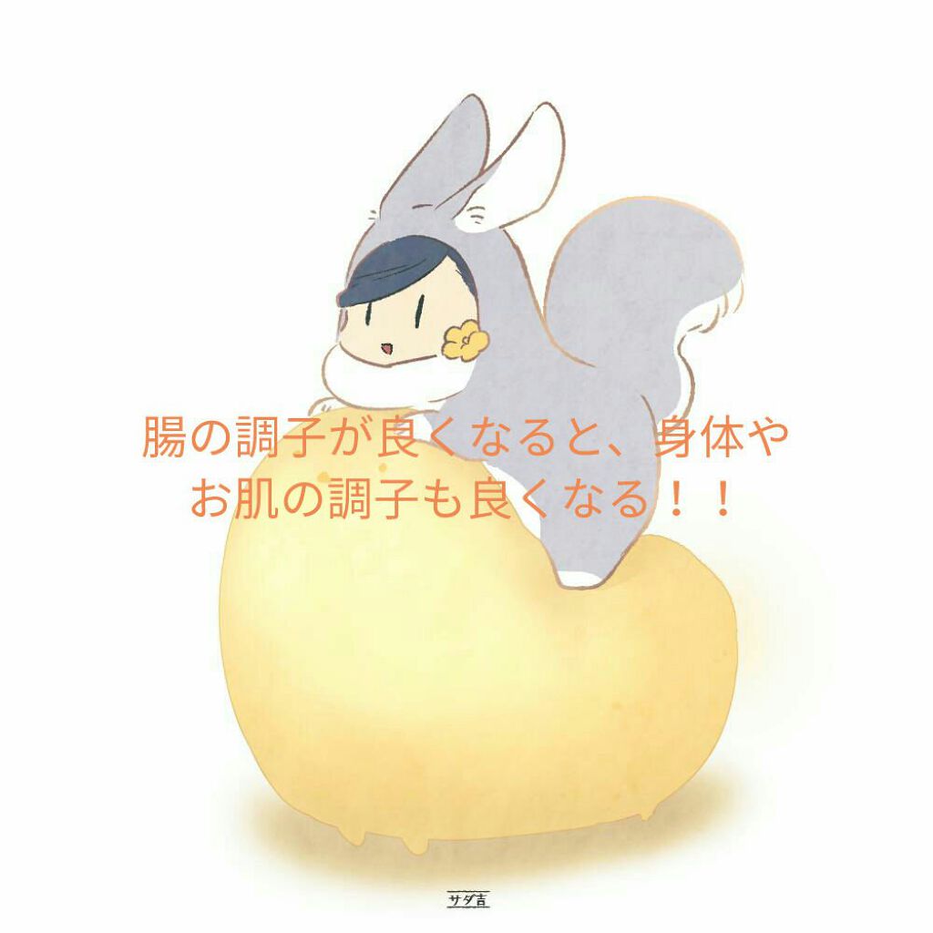 ブルガリアヨーグルトLB81プレーン/明治/ヨーグルトを使ったクチコミ（1枚目）