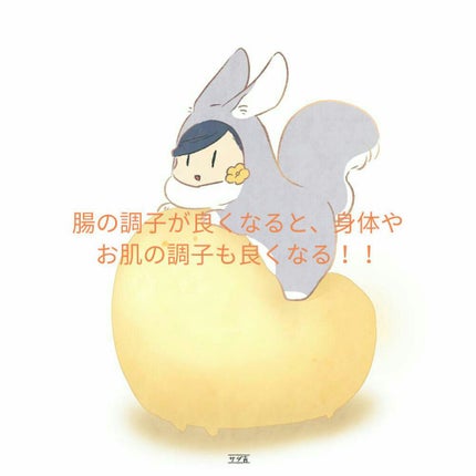 ブルガリアヨーグルトLB81プレーン/明治/ヨーグルトを使ったクチコミ(1枚目)