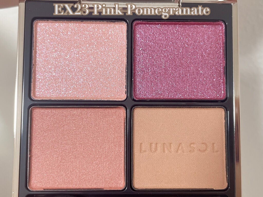 アイカラーレーション/LUNASOL/アイシャドウパレットを使ったクチコミ(3枚目)