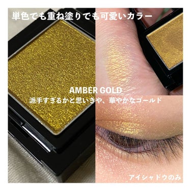 💬 キラキラアイシャドウ


────────────


○Visée
ヴィセ アヴァン シングルアイカラー

050 AMBER GOLD


めっちゃ可愛いアイシャドウ見つけました！！
単色でも重ね塗りでも良いカラーで

発色抜群！というイメージはなかったですが
重ね塗りにも使えるので丁度良いです(^_^)

星のようなキラキラしたゴールドなので
クリスマスメイクにピッタリです🎄🎅🏼❤️


────────────


早く載せたくて、アイラインと
マスカラするの忘れてしまいました（笑）

すみません😂

色々試してみたら また載せます！！


────────────


最後までご覧いただき
ありがとうございました！

参考になれば嬉しいです🤍

#visee #ヴィセ_アイシャドウ #ゴールドラメ 
#ゴールドアイシャドウ #アイシャドウ 
#クリスマスメイク #ラメアイシャドウ 
#単色_アイシャドウ #キラキラアイシャドウ 
の画像 その1