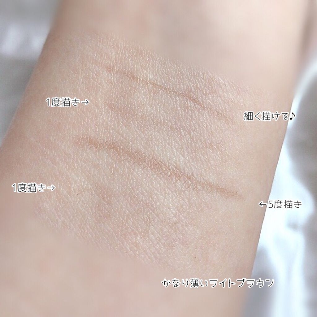 シークレットキワミライナー R/CipiCipi/リキッドアイライナーを使ったクチコミ(3枚目)