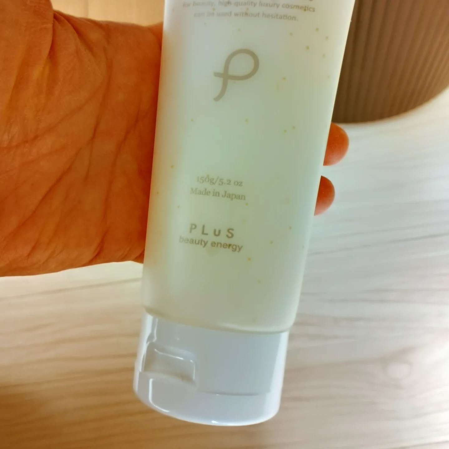 プラチナ アクア モイスチュアゲル/PLuS/オールインワン化粧品を使ったクチコミ（1枚目）