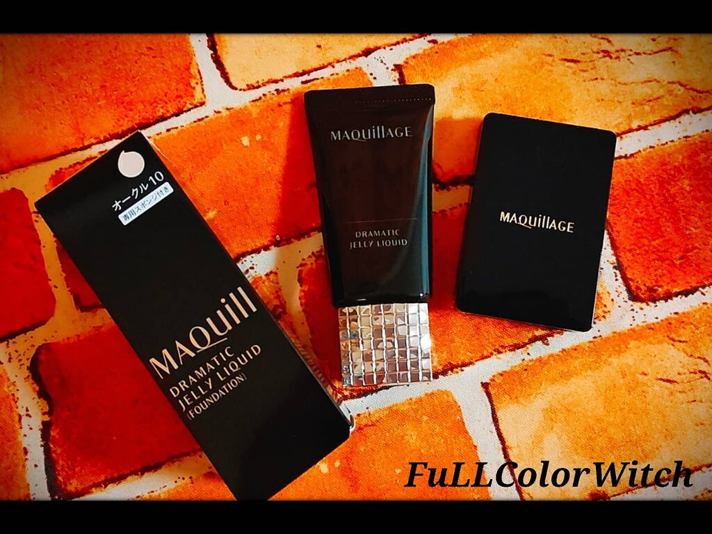 ドラマティックジェリーリキッド/マキアージュ/リキッドファンデーションを使ったクチコミ（1枚目）