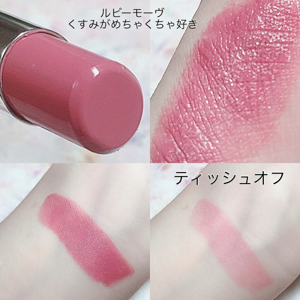 ラスティングフィニッシュ オイルティントリップ/リンメル ロンドン/リップティントを使ったクチコミ（2枚目）