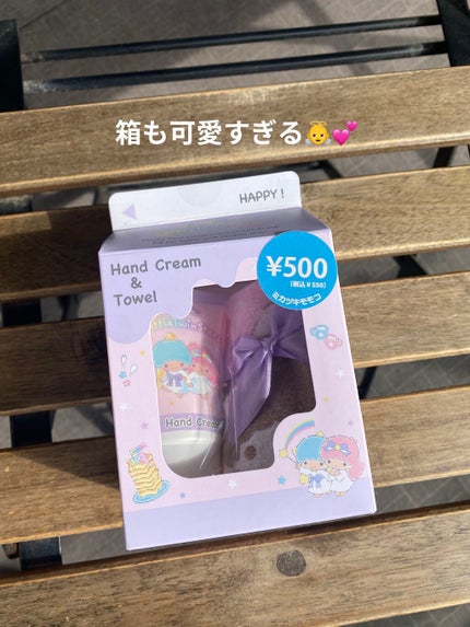 リトルツインスターズ ハンドクリーム&ハンカチ/サンリオ/その他キットセットを使ったクチコミ(5枚目)