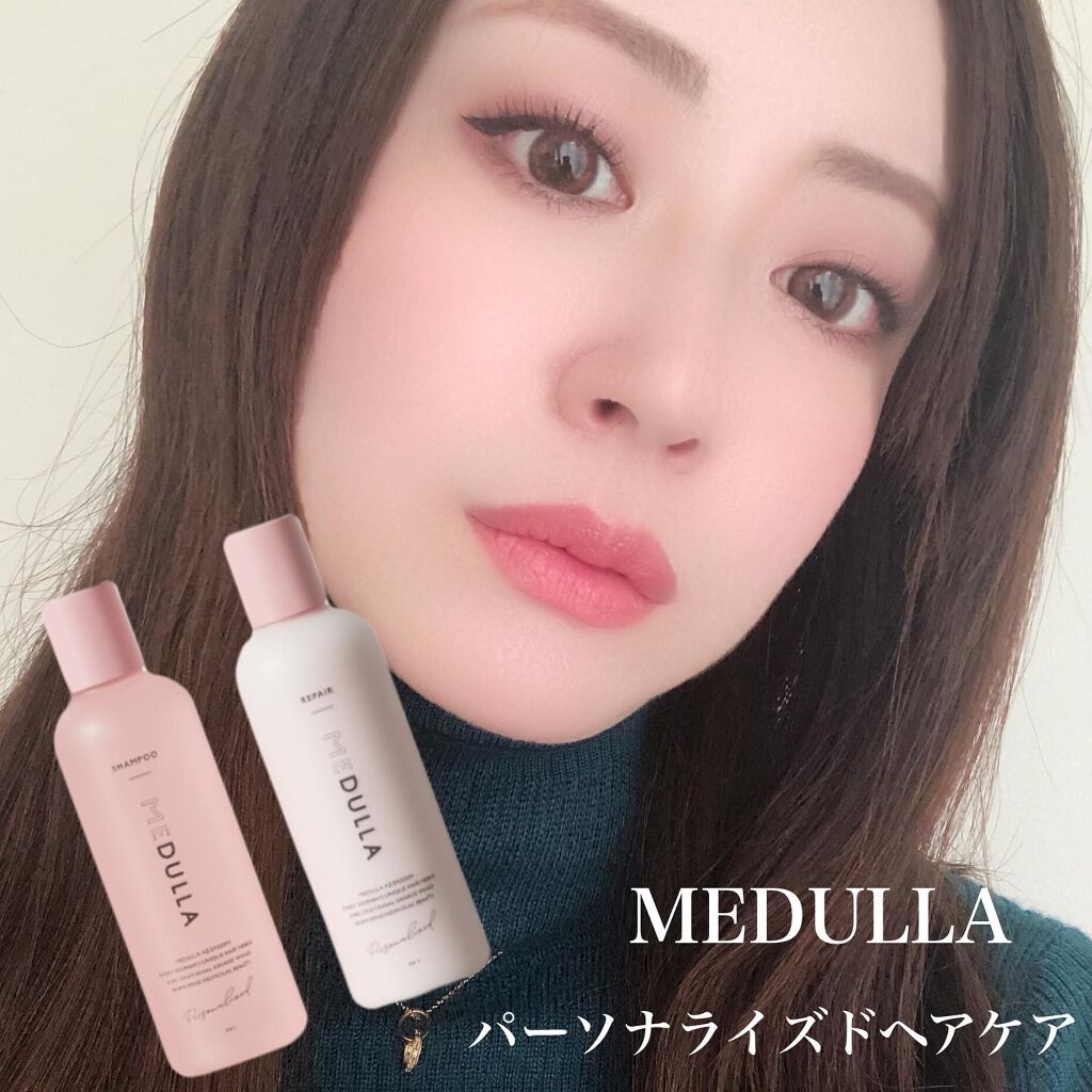 SHAMPOO & REPAIR/MEDULLA/市販シャンプーを使ったクチコミ（1枚目）