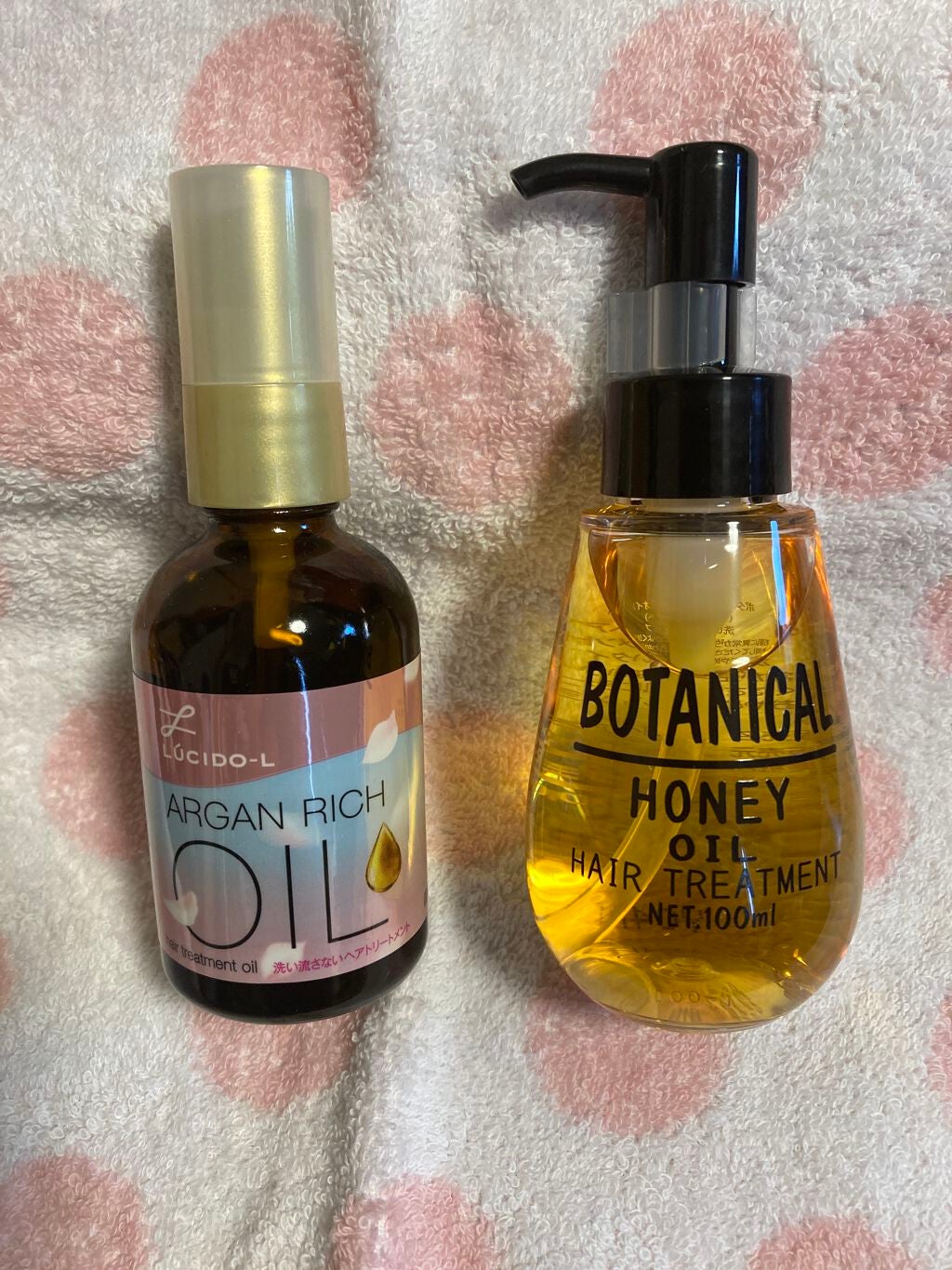 ホワイトカトレア on LIPS 「(⸝⸝⸝˃◡˂⸝⸝⸝)ヘアーオイル♪お気に入りみつけた💗この2..」(1枚目)