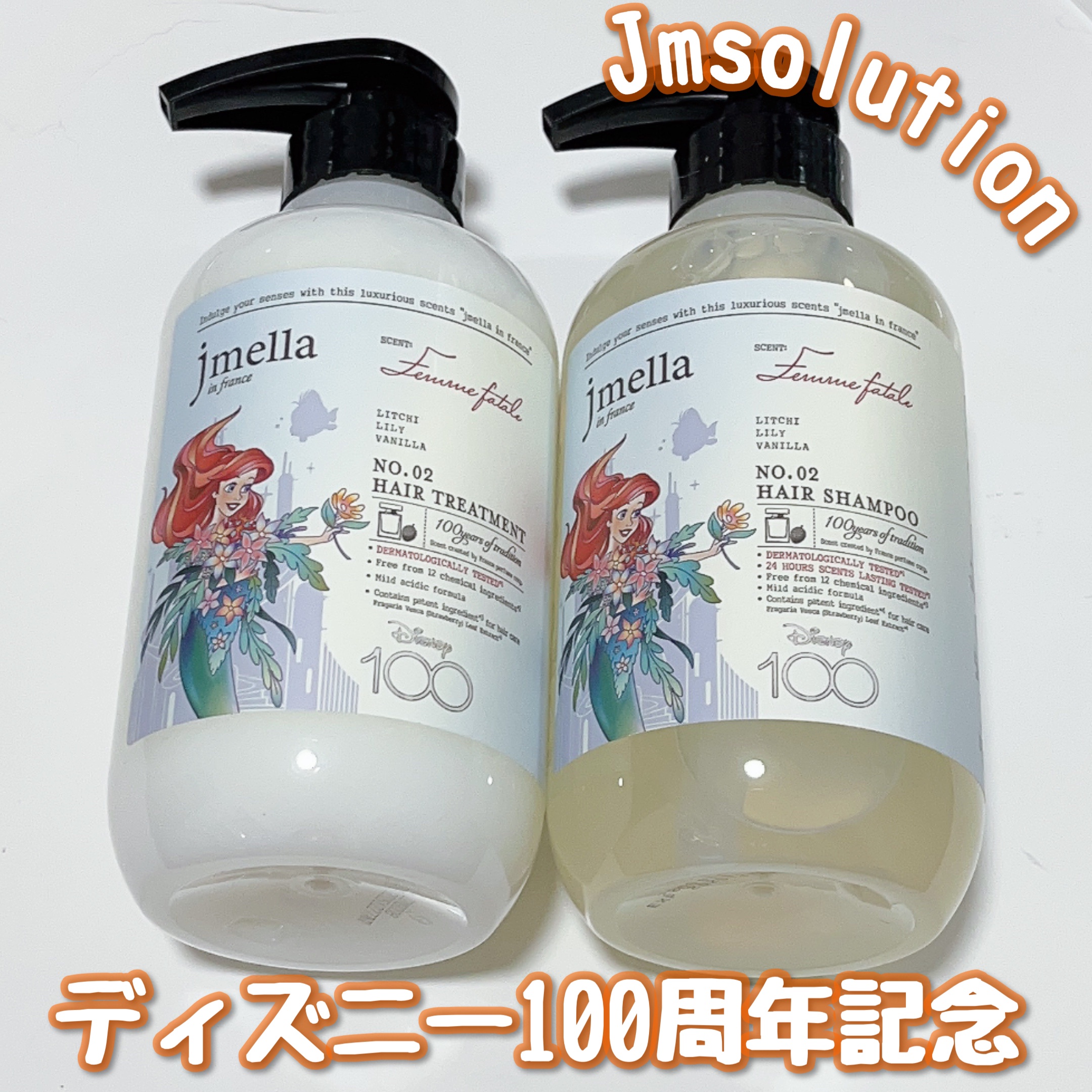 Qoo10/Qoo10/シートマスク・パックを使ったクチコミ（1枚目）