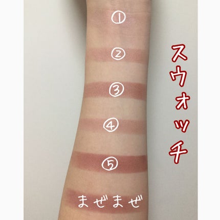 グロウフルールチークス/キャンメイク/パウダーチークを使ったクチコミ(4枚目)