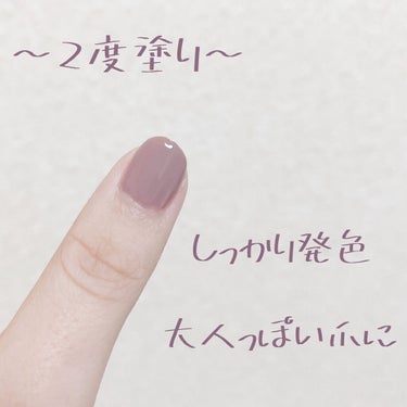 花言葉は終わりのない愛情💐

item：excel ネイルポリッシュ N ドライフラワー (10ml)


cost：1,100円(税込)


東急ハンズにて購入しました！





colorvariation🎨
・NL01:ミルティスウィート
肌に溶け込むまろやかベージュ

・NL02:フラワークラウン👑
優しく甘いベージュピンク

・NL03:ロマンティッククローゼット💜
繊細なクリーミーラベンダー

・NL06:ドライフラワー🌷←今回はコレ！
センシュアルなくすみピンク

・NL07:アールグレイ🫖
品のある柔らかなブラウン

・NL10:ソルティチェリー🍒
甘く切ないくすみローズ

・NL11:フルーツトマト🍅
落ち着きのあるくすみレッド

・NL12:キャロットラペ🍊
ほろ苦キャラメルオレンジ

・NL13:ホットサングリア🍷
芳醇な透け感ワインレッド

・NL14:オーシャンフロント🦕
ヴィンテージライクなくすみブルー

・NL15:マロングラッセ🌰
モードなグレイッシュブラウン

・NL18:ジンジャースパイス🌝
甘くホットなマスタードイエロー

・NL19:オールドブック🍇
シックなヴィンテージパープル




繊細なカラーにこだわったビューティネイル
重ね方次第で、色々なニュアンスを楽しめる

光を取り込む透明感のある発色で、 1度塗りでシアーに、2度塗りで見たままの色に仕上がります💅

高い速乾性&簡単オフ🍃

デイリー使いのことを考えて、高い速乾性と落としやすさにもこだわりました。 ファッションやメイクに合わせて、気軽にカラーチェンジをお楽しみいただけます。
ムラにならないなめらかなテクスチャー☀️


ネイルケア効果など、トータルに爪を美しく見せることにもこだわりました😇(本家参照)




片手塗ったら最初の指が乾くほどの速乾性に優れています🥰

個人的に1度塗りより発色しっかり目の2度塗り派です🙋‍♀️
このネイルをすると手を褒めてくれる事が増えました💫


#excel#excel_ネイル #エクセル#エクセル_ネイル #ネイルポリッシュ#ドライフラワー#ネイル
#ドラッグストア #東急ハンズ #大人ネイル#ネイル_冬 #フォロバ100 #フォロバの画像 その2