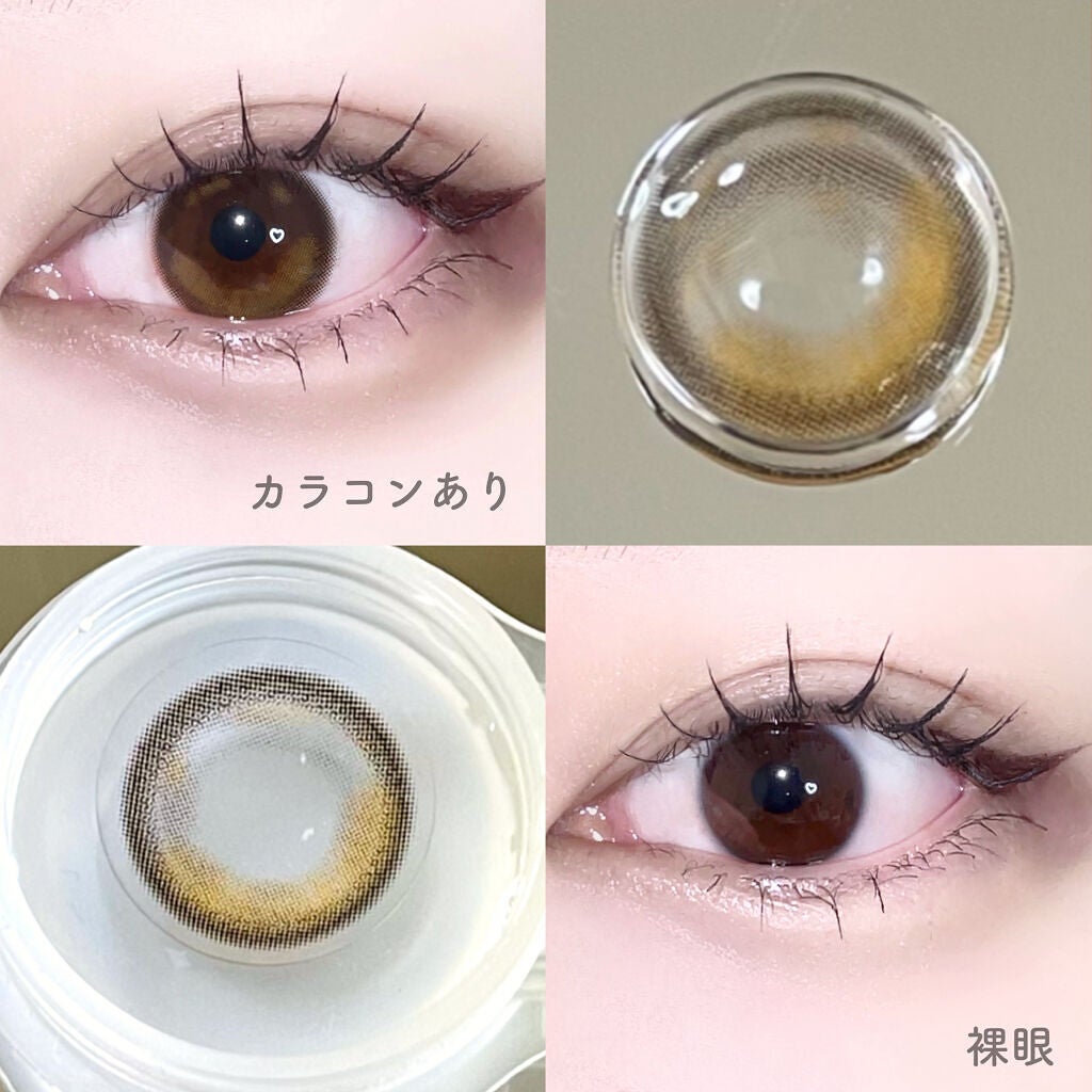 lumie/LensVery/カラーコンタクトレンズを使ったクチコミ(2枚目)