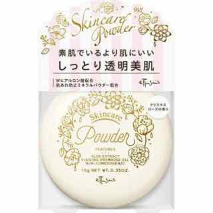 エテュセ スキンケアパウダー モイスト/ettusais/プレストパウダーを使ったクチコミ(1枚目)