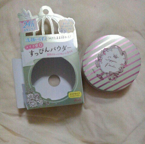 すっぴんリップエッセンス/クラブ/リップ美容液を使ったクチコミ(7枚目)