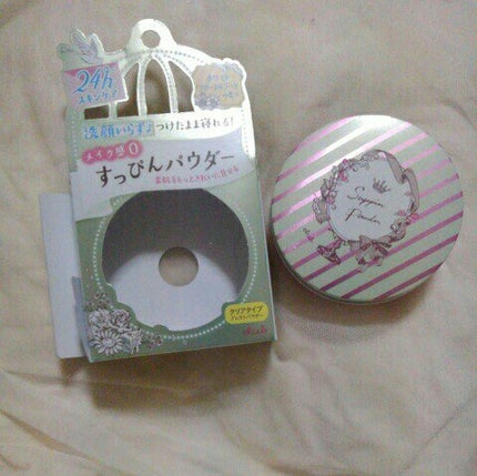 すっぴんリップエッセンス/クラブ/リップ美容液を使ったクチコミ(7枚目)