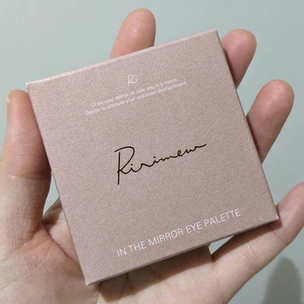 インザミラーアイパレット/Ririmew/アイシャドウパレットを使ったクチコミ(4枚目)