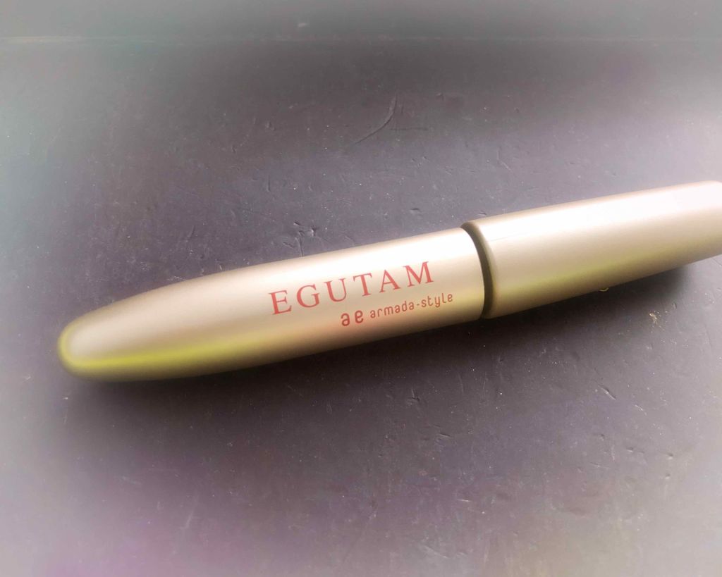 エグータム/アルマダスタイル/まつげ美容液を使ったクチコミ（1枚目）