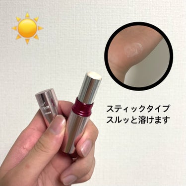 ザ セラム リンクルリペア 朝用  トライアル/アスタリフト/美容液を使ったクチコミ（2枚目）