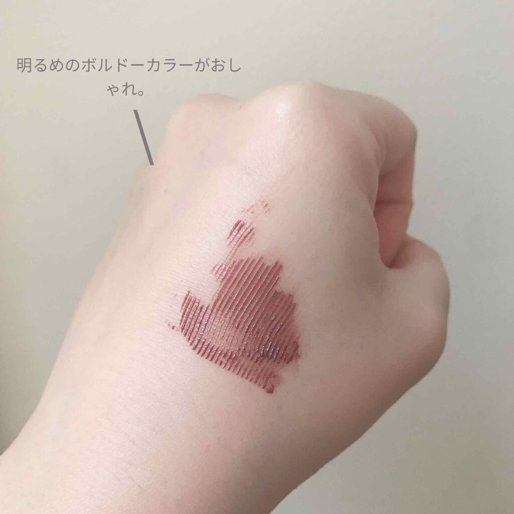 クイックラッシュカーラー/キャンメイク/マスカラ下地を使ったクチコミ(2枚目)