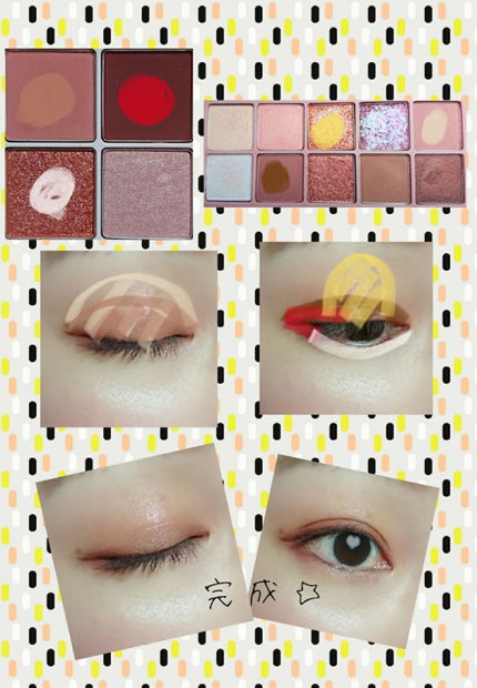 THE アイパレR/b idol/アイシャドウパレットを使ったクチコミ(2枚目)