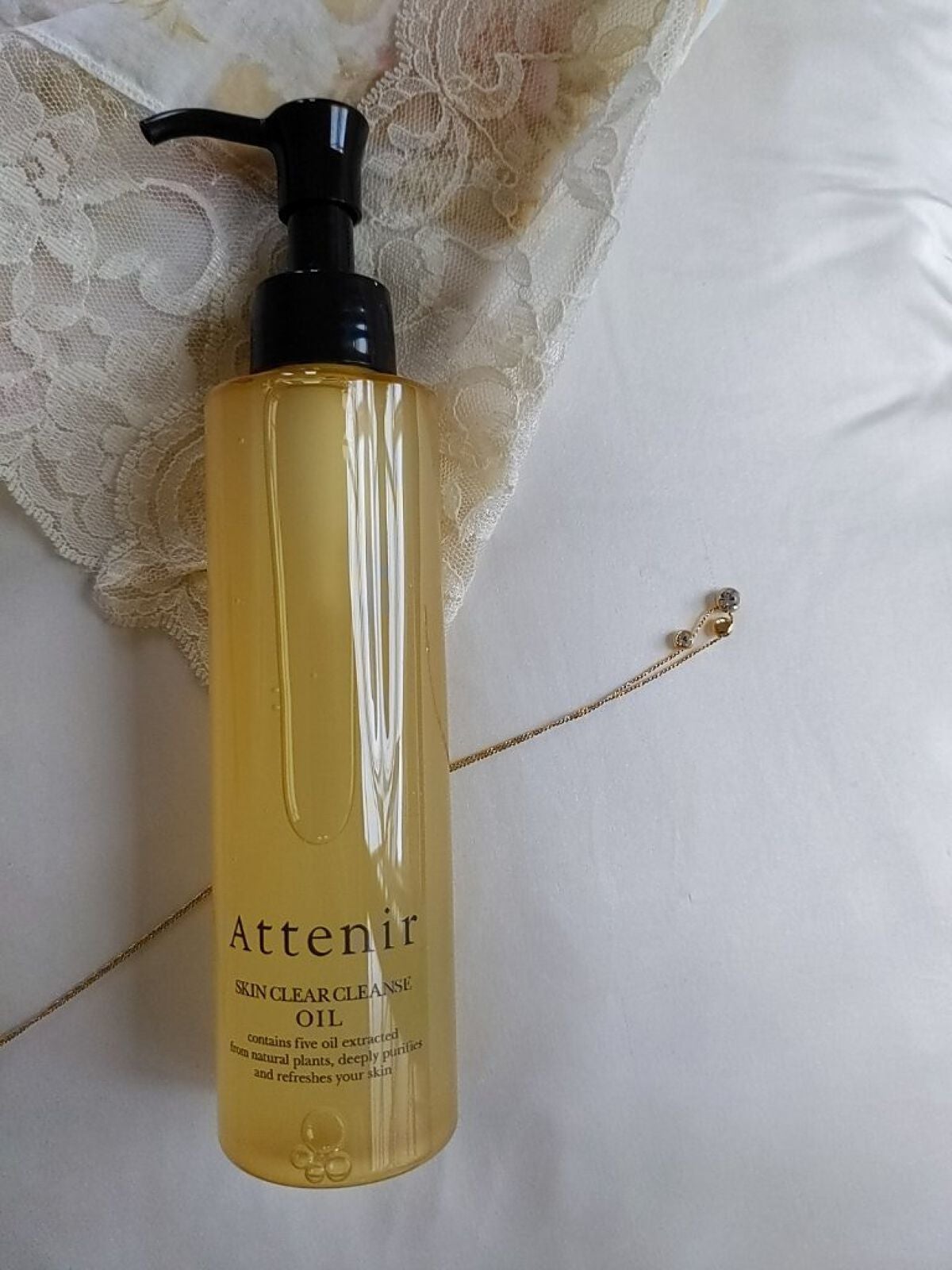 スキンクリア クレンズ オイル アロマタイプ/アテニア/オイルクレンジングを使ったクチコミ(1枚目)