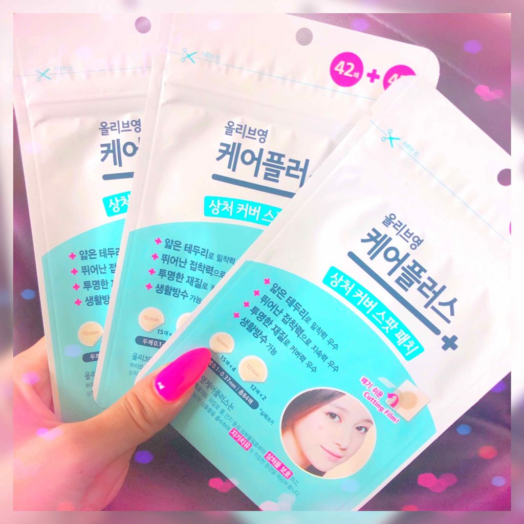 オリーブヤング ケアプラス/Olive Young/その他を使ったクチコミ（1枚目）